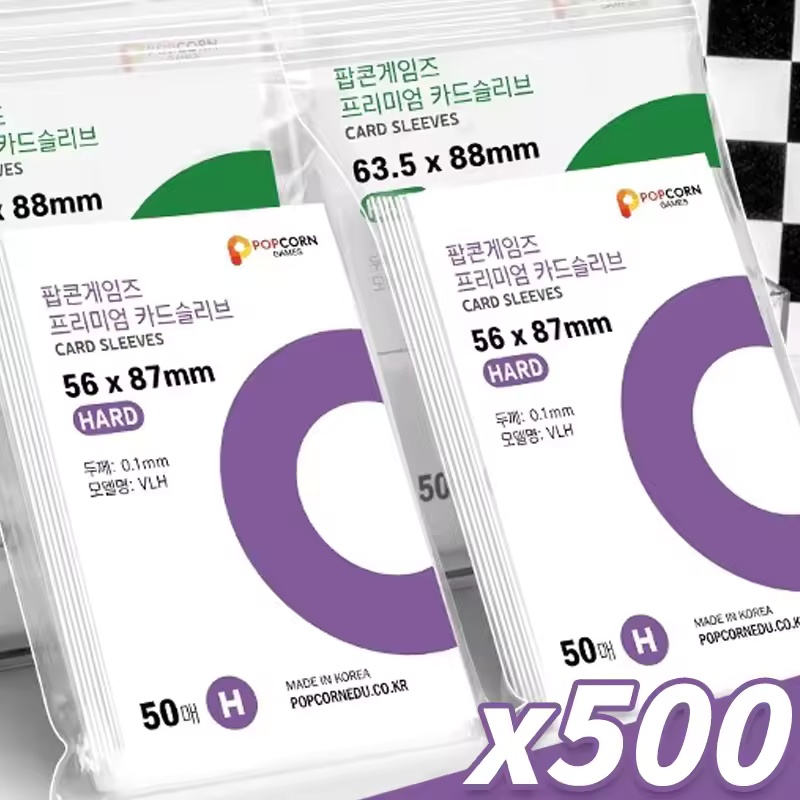 Board Game Table - 500-1 adet HD şeffaf Kpop Idol