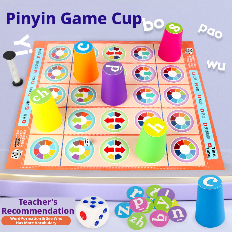 Board Game For 6 Years Old - Çocuklar İçin Çin Pinyin Eşleştirme Tahta
