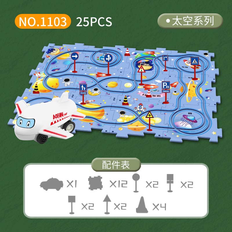 Board Game Race Track - Montessori elektrikli demiryolu araba yarış pisti