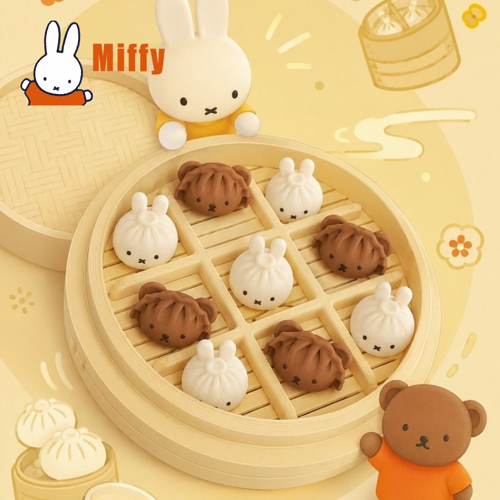 Board Game Unmatched - Kawaii Miffy Tic Tac Toe Oyunu