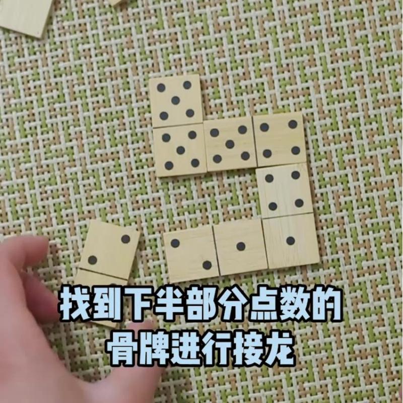Game Storage Box - Noktalar, Ejderhalar, Miktar, Biliş, Ahşap Domino,