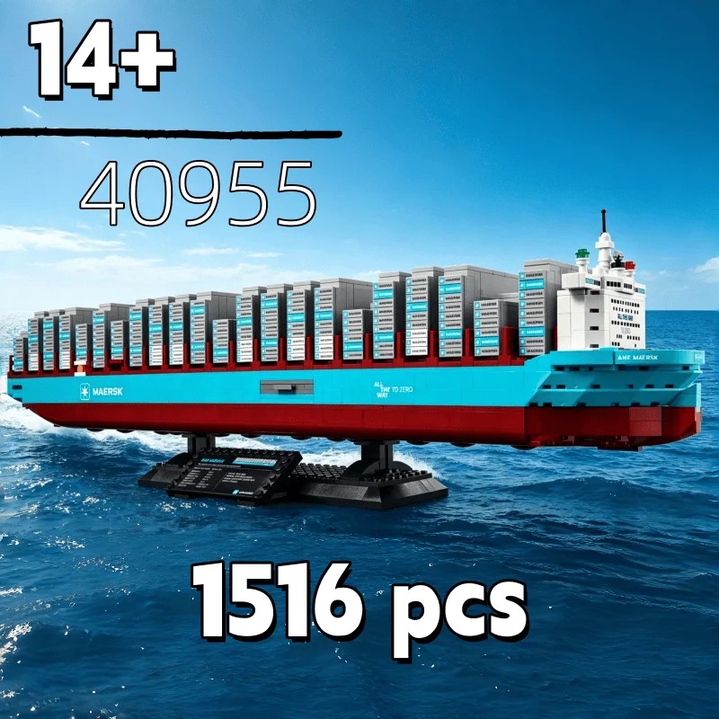Game Storage Box - Yeni 2026 Çift Yakıtlı Konteyner Gemi