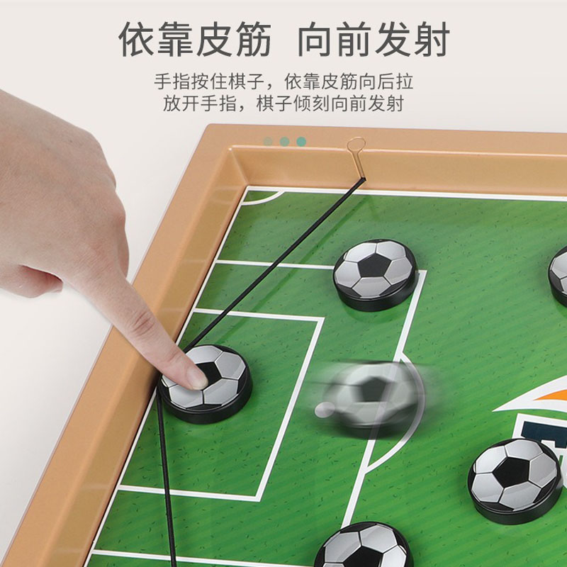Basketbol Masa Hokeyi Tempo Hı - Board Game Quoridor incelemesi ve fiyatı