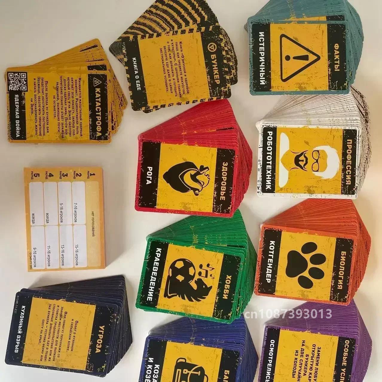 Klasik Rus Bunker Kartları Mas - Board Game Dixit incelemesi ve fiyatı
