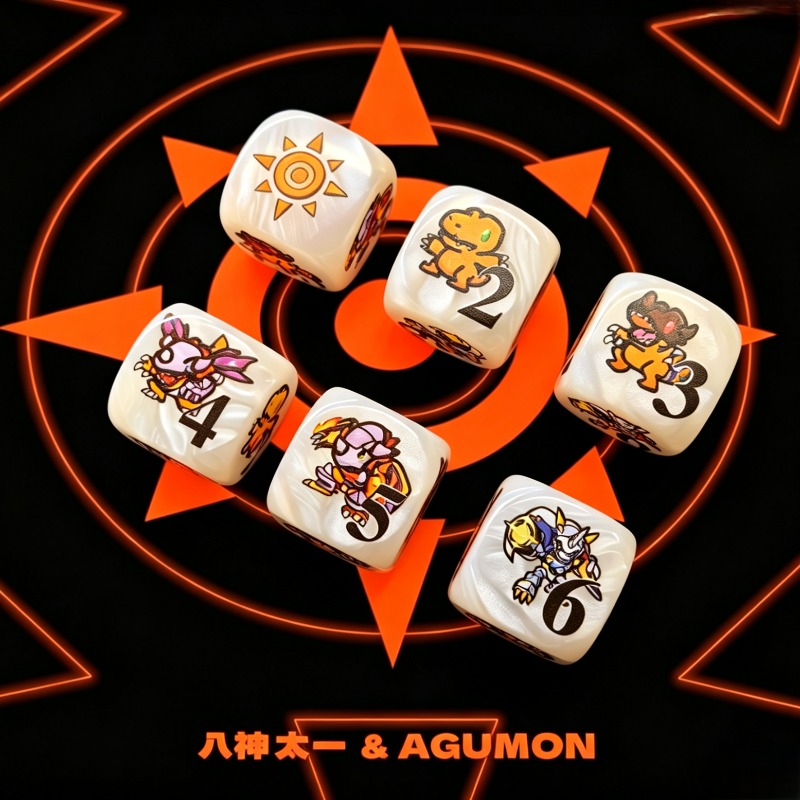 2 adet/takım Digimon DTCG Omni - Board Game The Sims incelemesi ve fiyatı