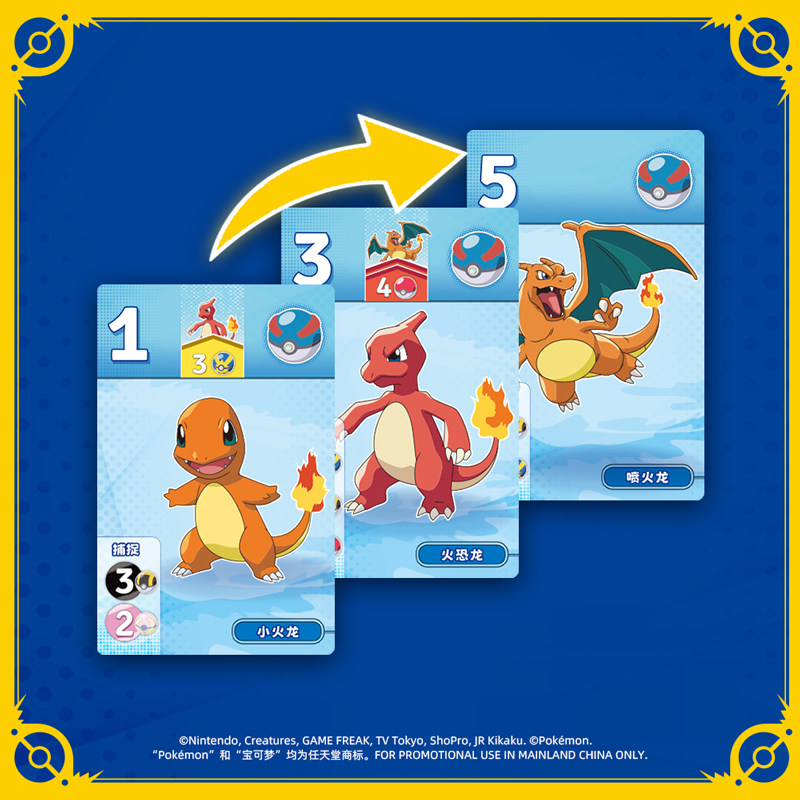 ASMODEE Göz Kamaştırıcı Mücevh - Board Game Pokemon incelemesi ve fiyatı