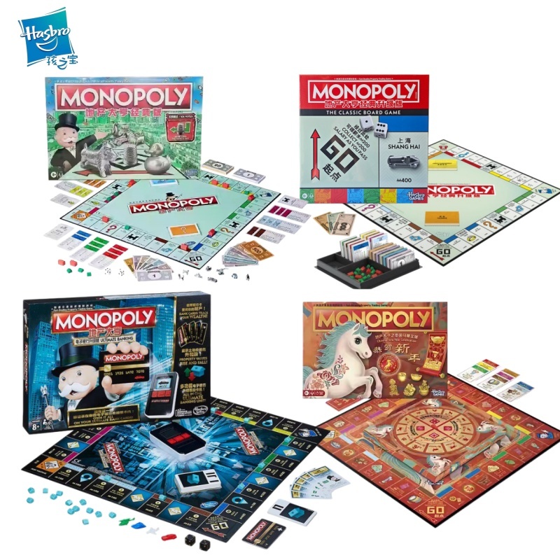 Hasbro Monopoly Klasik Gerçek  - Board Game Catan incelemesi ve fiyatı