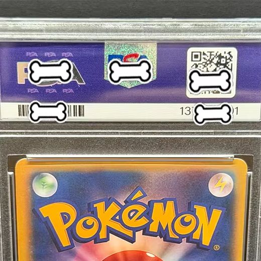 PTCG 2021 POKEMON JPN.S-P FA/P - Board Game Pokemon incelemesi ve fiyatı
